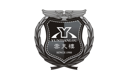 云天楼