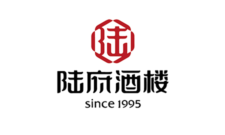 陆府酒楼