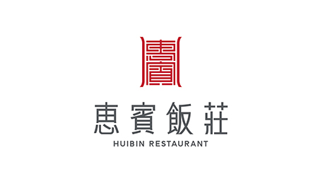 惠宝饭庄