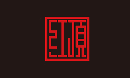 红顶