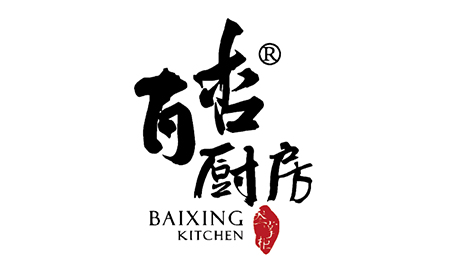 百杏厨房