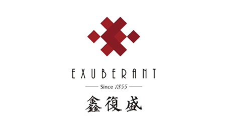 鑫復盛